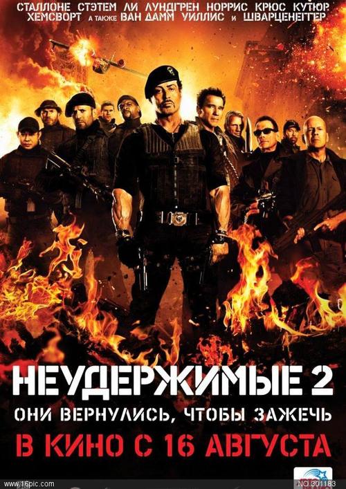 Tomskiy politekhnicheskiy universitet成绩单